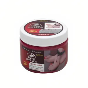 Ala Tar Moroccan Foot Cream for Soft Skin - 200ml