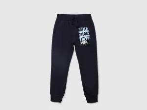 Boys Logo Joggers
