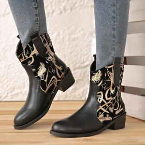Comfortable and versatile orthopedic Boots