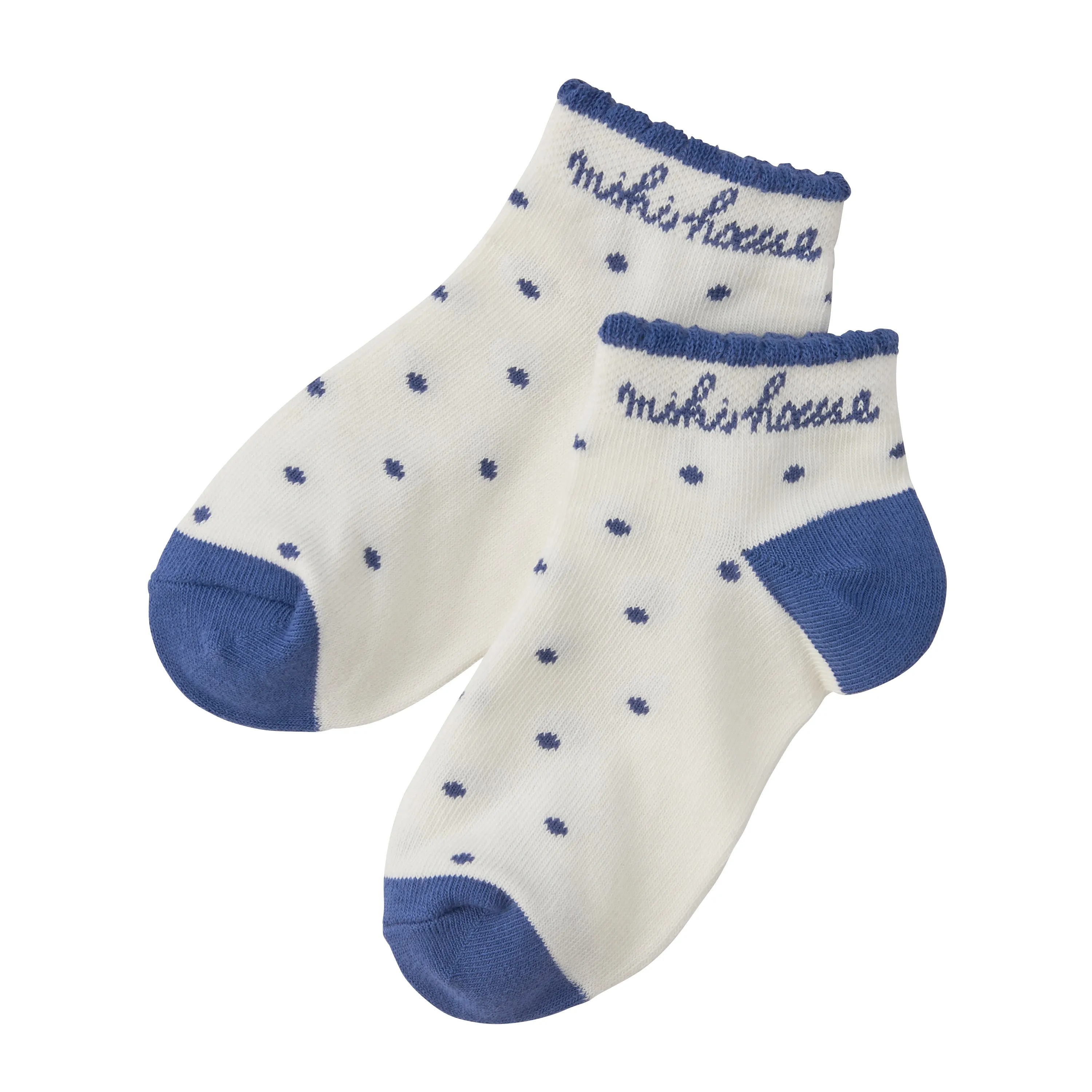 DOUBLE_B SOCKS SET