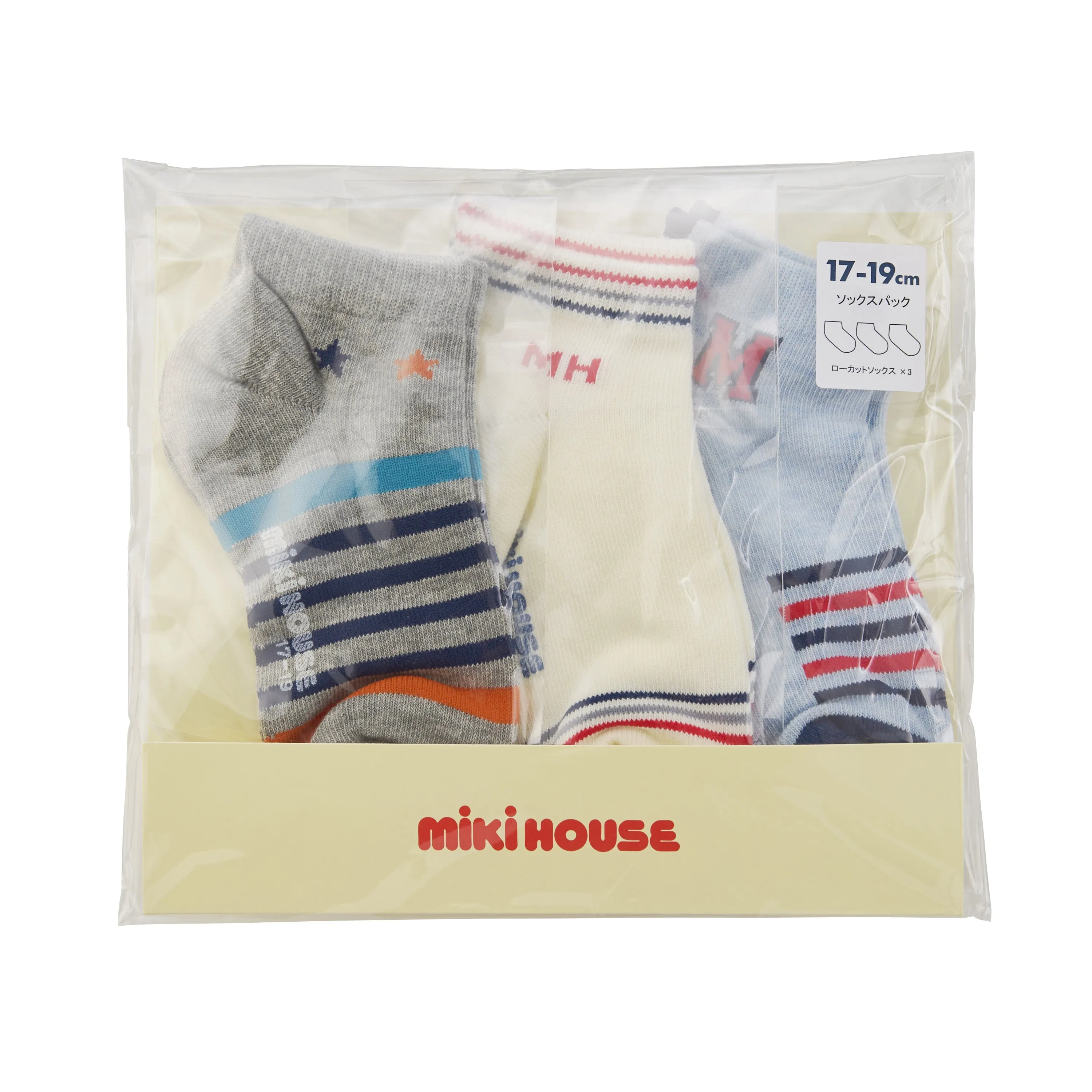 DOUBLE_B SOCKS SET