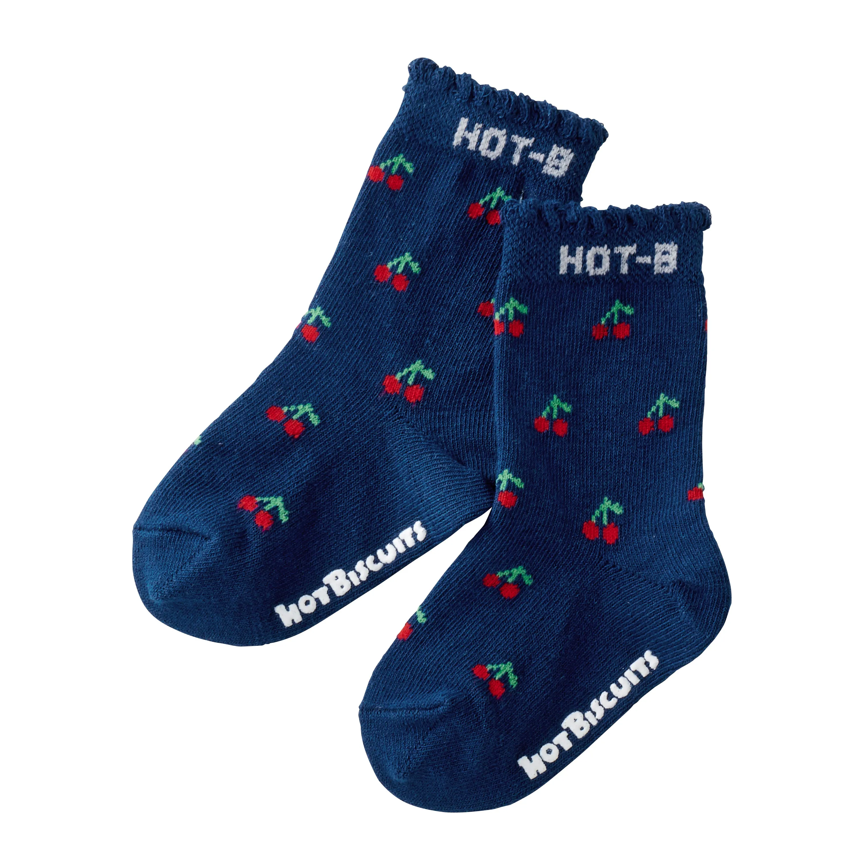 HOT BISCUITS SOCKS PACK