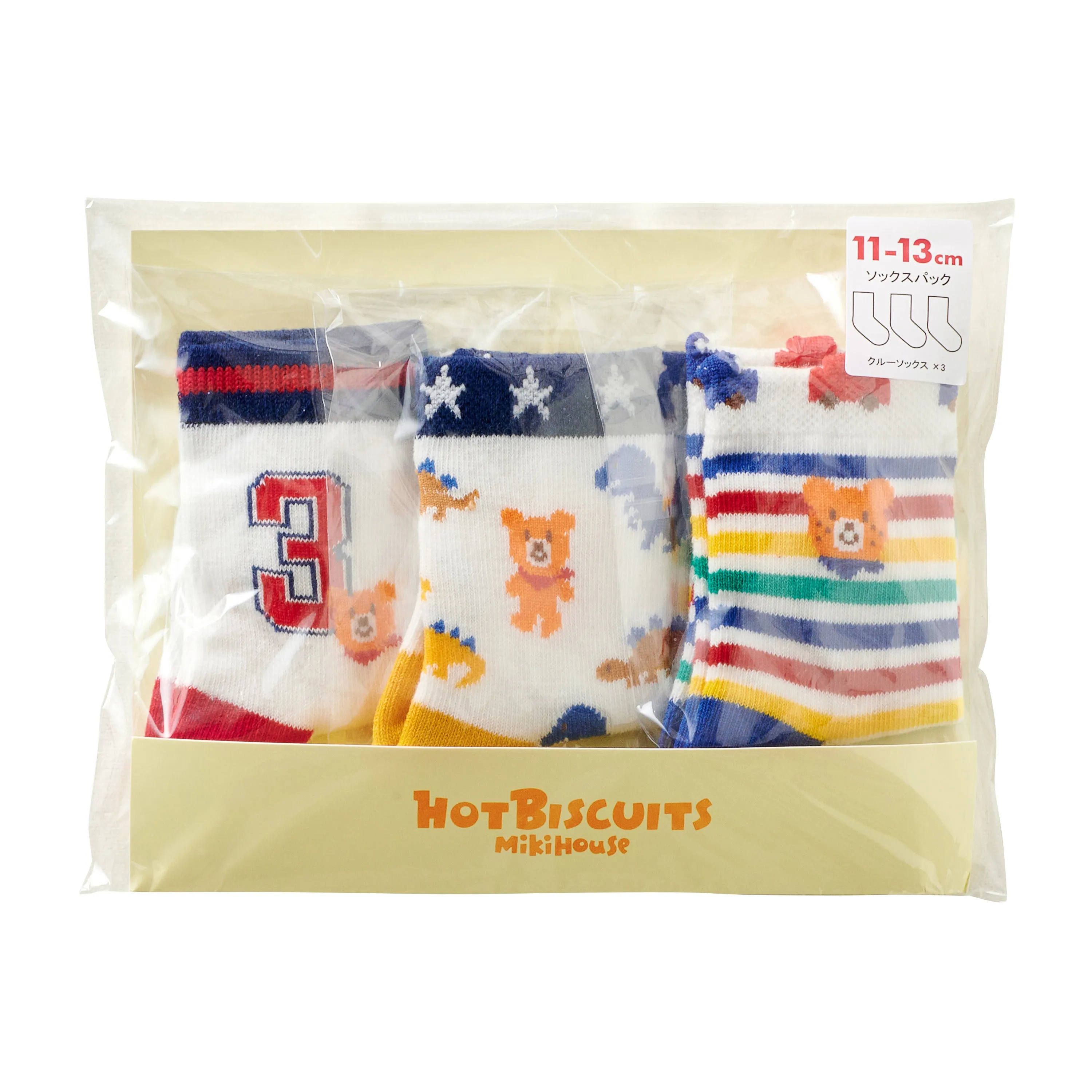 HOT BISCUITS SOCKS PACK