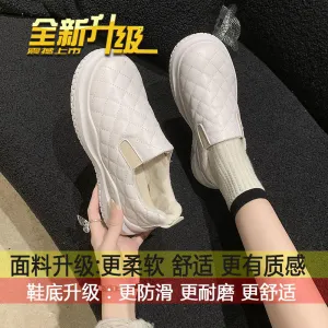 INSTOCK-Thick-soled non-slip slip-on loafers with velvet