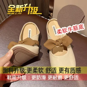 INSTOCK-Women's soft-soled loafers
