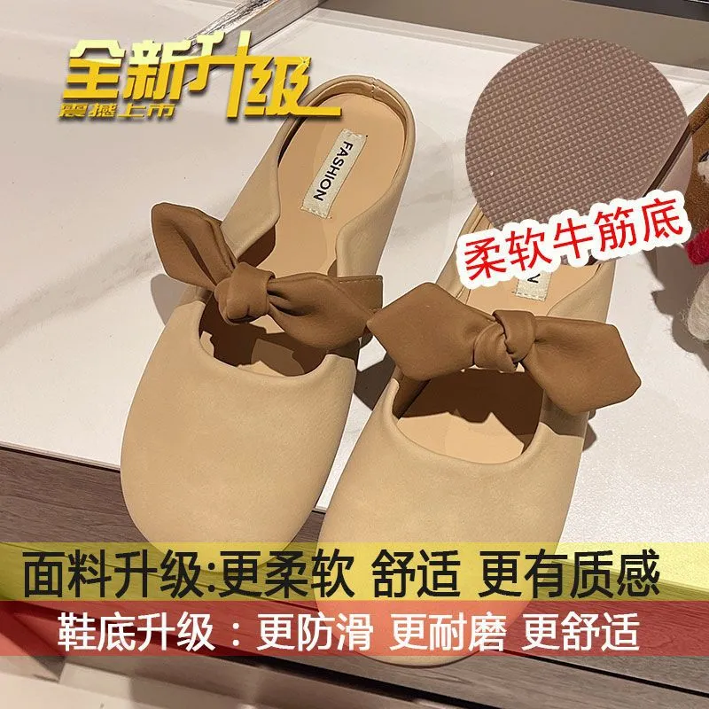 INSTOCK-Women's soft-soled loafers