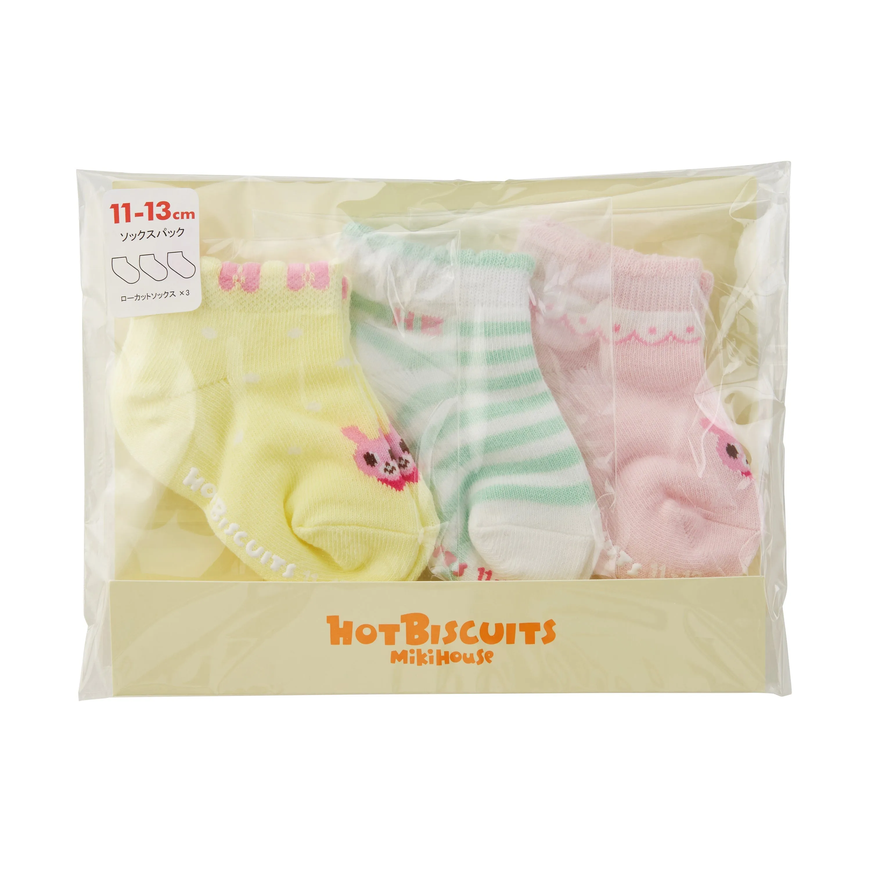 MIKIHOUSE HOT BISCUITS SOCKS SET